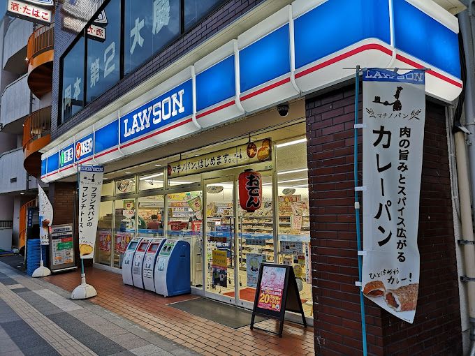 コンビニ　ローソン 向島一丁目店（コンビニ）まで407m