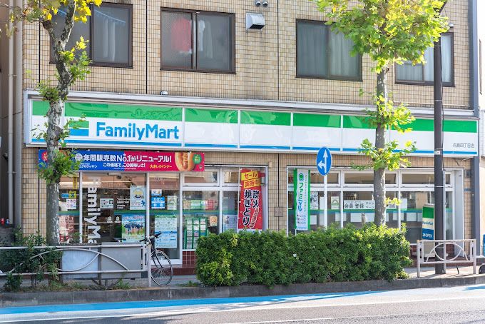 コンビニ　ファミリーマート 向島四丁目店（コンビニ）まで418m