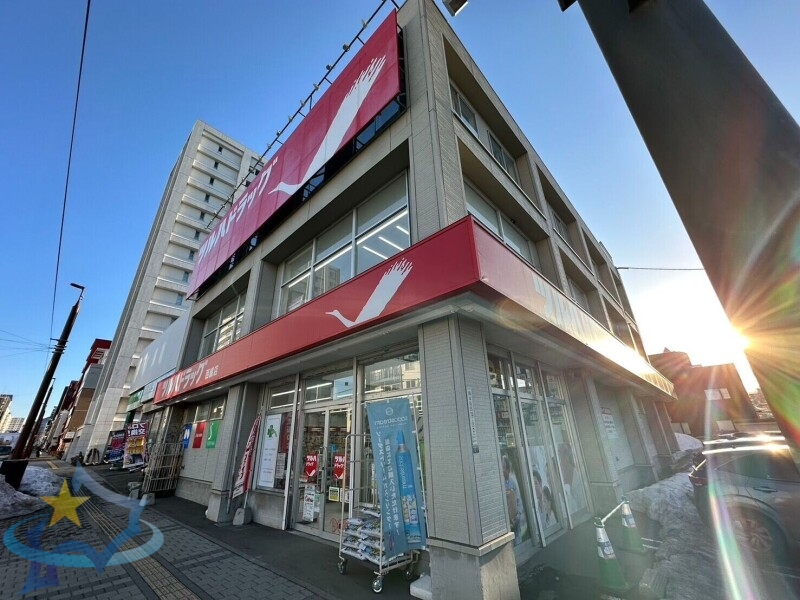 ドラックストア　ツルハドラッグ西線店（ドラッグストア）まで415m