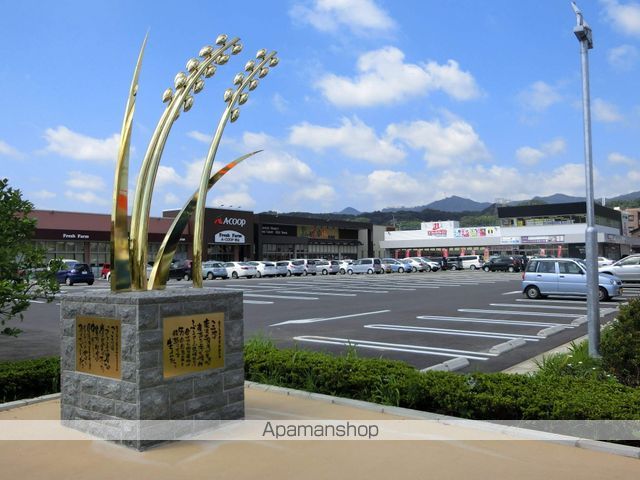 ショッピングセンター　たわわタウン谷山（ショッピングセンター）まで1266m