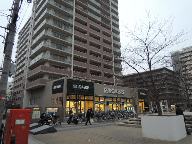 スーパー　阪急ファミリーストア桃坂店（スーパー）まで228m