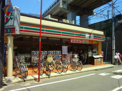 コンビニ　セブンイレブン西品川2丁目店（コンビニ）まで462m