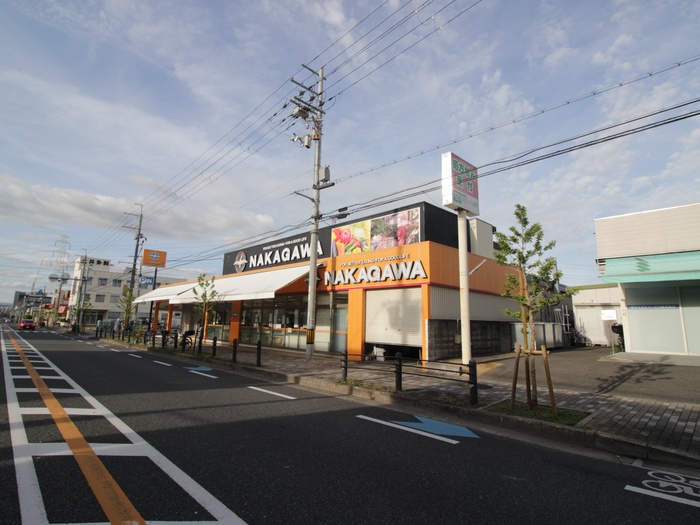 スーパー　スーパーナカガワ船橋店（スーパー）まで179m