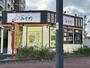 飲食店　みそ吟 豊田久保店（飲食店）まで299m