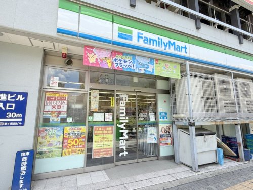 コンビニ　ファミリーマート 京橋駅北口店（コンビニ）まで143m