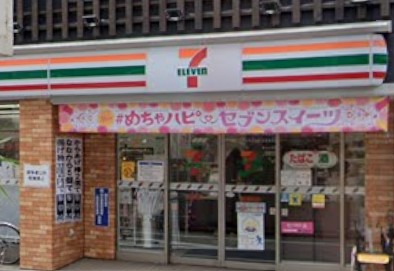 コンビニ　セブンイレブン 調布駅東口店（コンビニ）まで278m