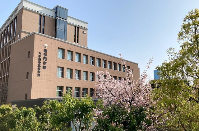 中学校　私立追手門学院大手前中学校（中学校）まで840m