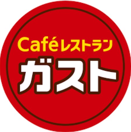 飲食店　ガスト 鶴舞店(から好し取扱店)（飲食店）まで890m