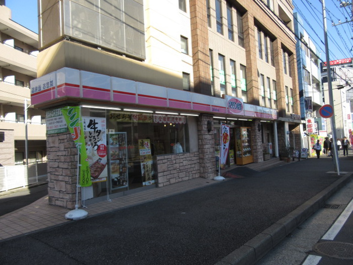 その他　オリジン弁当（その他）まで80m