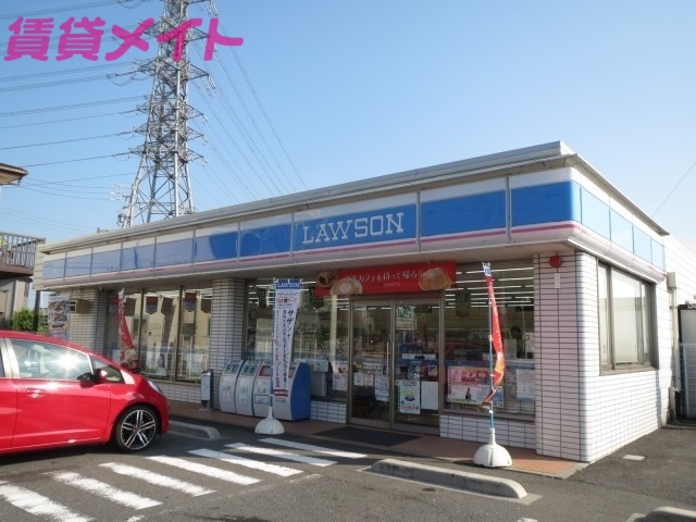 コンビニ　ローソン 桑名新西方店（コンビニ）まで600m