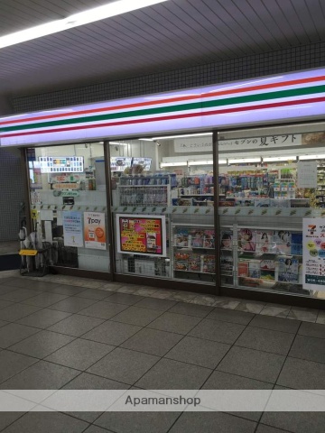 コンビニ　セブンイレブン（コンビニ）まで594m