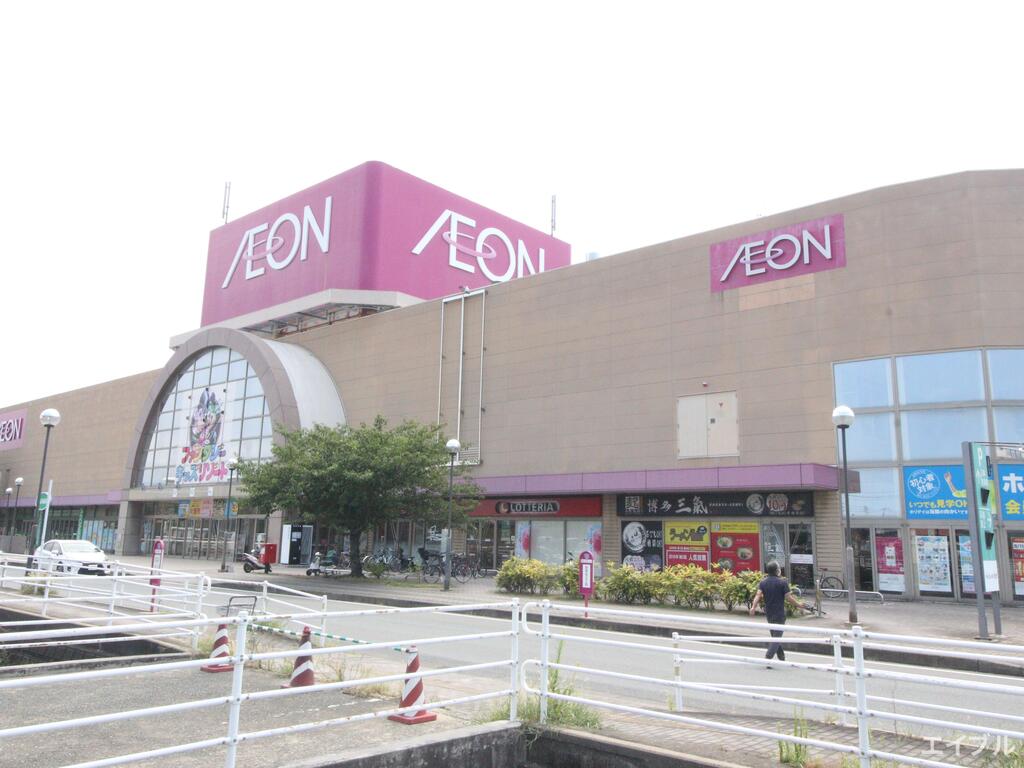 スーパー　イオン福岡東店（スーパー）まで1330m