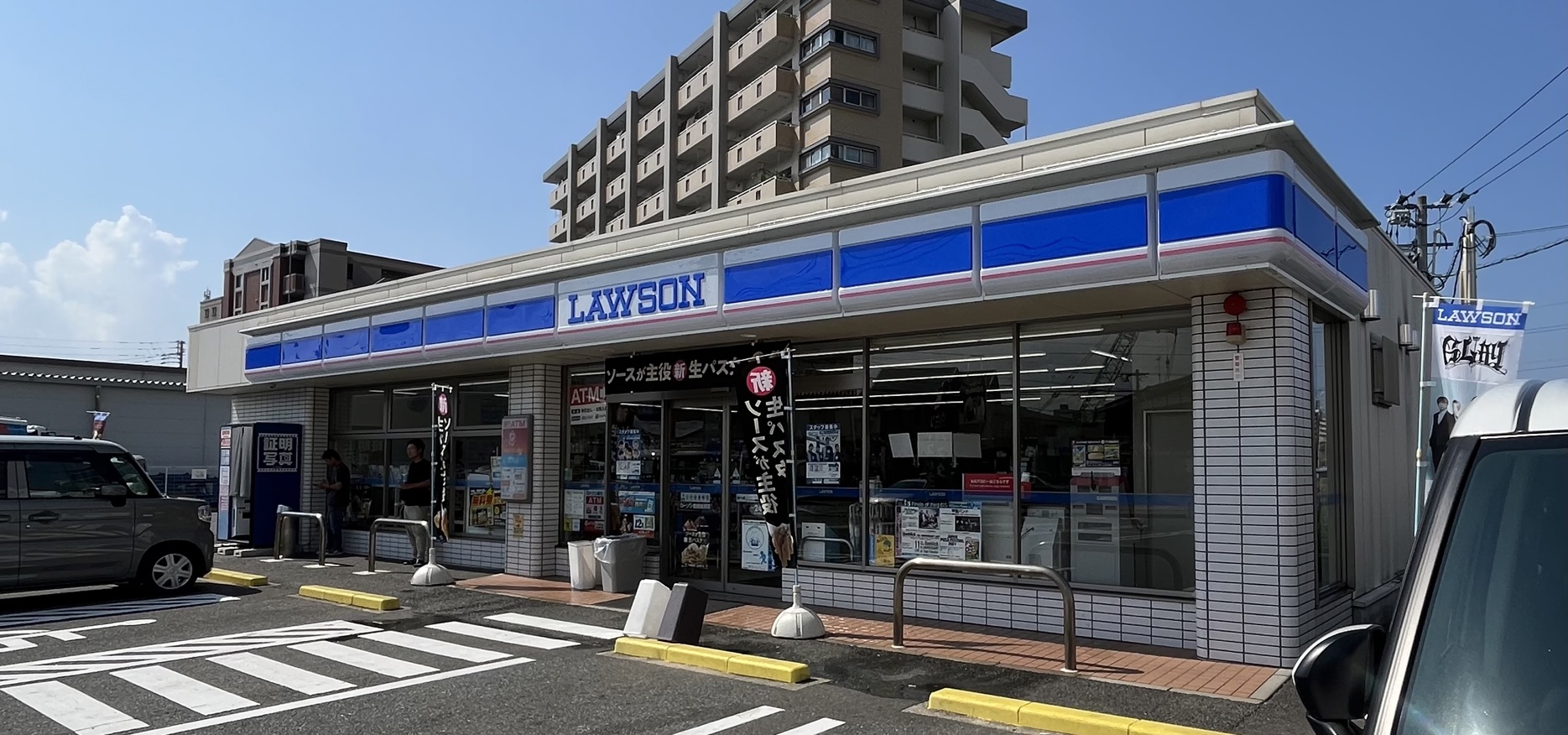 コンビニ　ローソン粕屋柚須店（コンビニ）まで460m