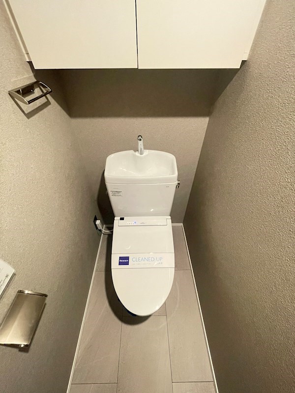 トイレ　※別部屋の参考写真です。