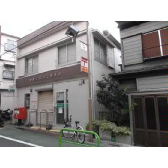 郵便局　中野江古田三郵便局（郵便局）まで268m
