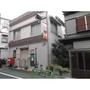 郵便局　中野江古田三郵便局（郵便局）まで268m