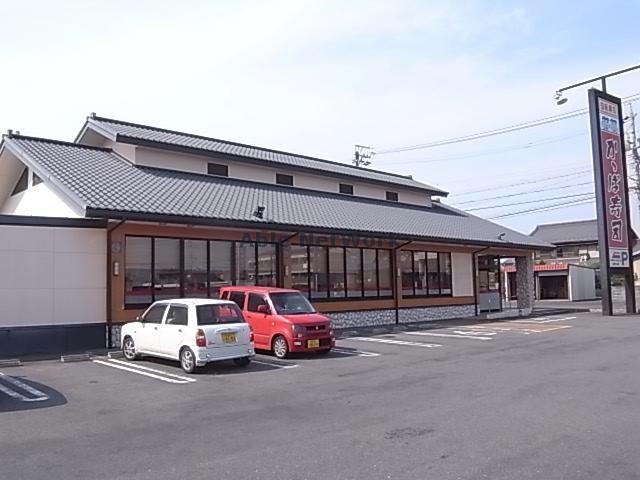 飲食店　かっぱ寿司岐阜又丸店（飲食店）まで1420m