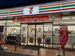 コンビニ　セブンイレブン大阪川口2丁目店（コンビニ）まで250m