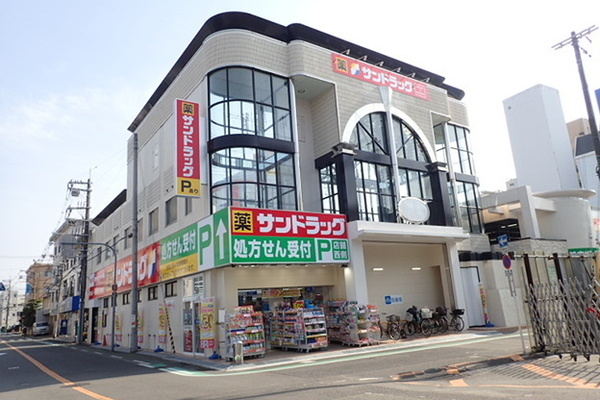 ドラックストア　サンドラッグ 高石店（ドラッグストア）まで374m