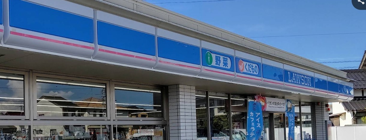 コンビニ　ローソン安来南城谷町店（コンビニ）まで445m