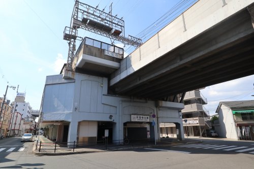 その他　久宝寺口（その他）まで194m