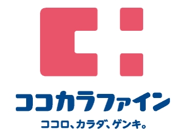 ドラックストア　ココカラファイン成城通り店（ドラッグストア）まで150m
