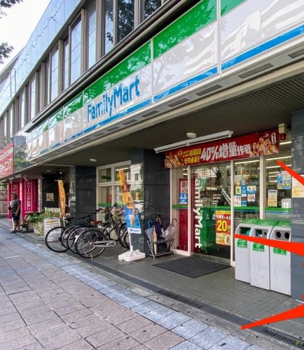 コンビニ　ファミリーマート 西宮枦塚町店（コンビニ）まで379m