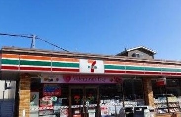 コンビニ　セブンイレブン 名古屋本地通5丁目店（コンビニ）まで257m