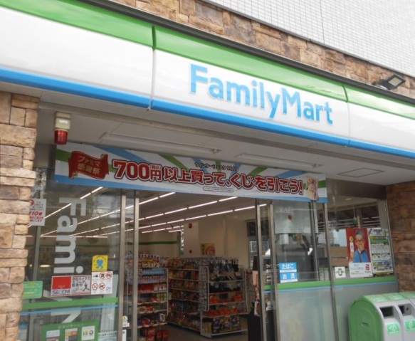 コンビニ　ファミリーマート豊中西緑丘店（コンビニ）まで428m