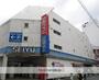 スーパー　西友巣鴨店（スーパー）まで486m