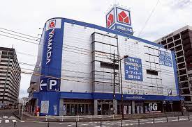 その他　ヤマダデンキ福岡香椎店（その他）まで628m