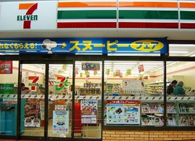 コンビニ　セブンイレブン 赤坂氷川坂下店（コンビニ）まで333m