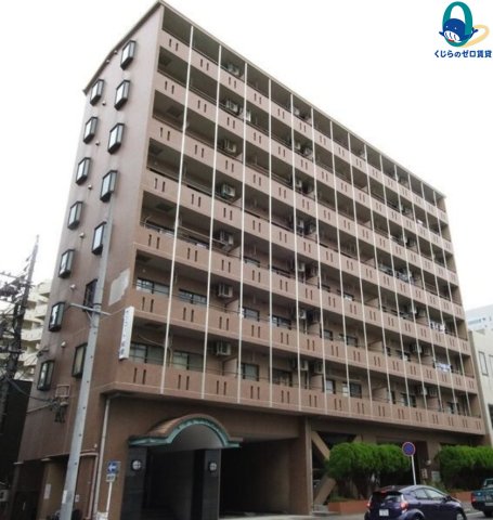 建物外観　くじらのゼロ賃貸は＼仲介手数料0円×初期費用最安×全国対応／