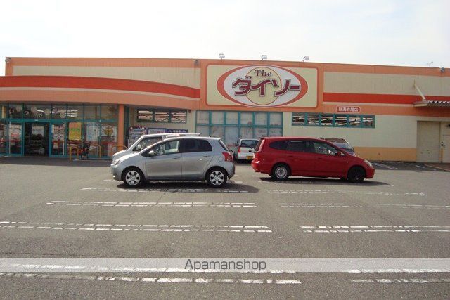 その他　ザ・ダイソー新潟竹尾店（その他）まで361m