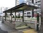 その他　新栄町駅(名古屋市交通局 東山線)（その他）まで920m