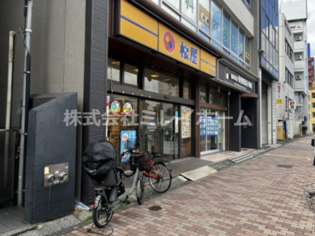 飲食店　松屋 大鳥居店（飲食店）まで116m