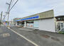 コンビニ　ローソン大磯国府本郷店（コンビニ）まで707m