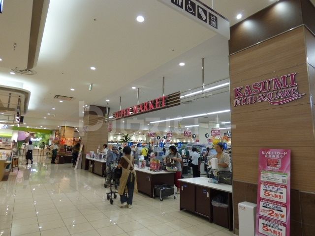 スーパー　カスミフードスクエアオリナス錦糸町店（スーパー）まで320m