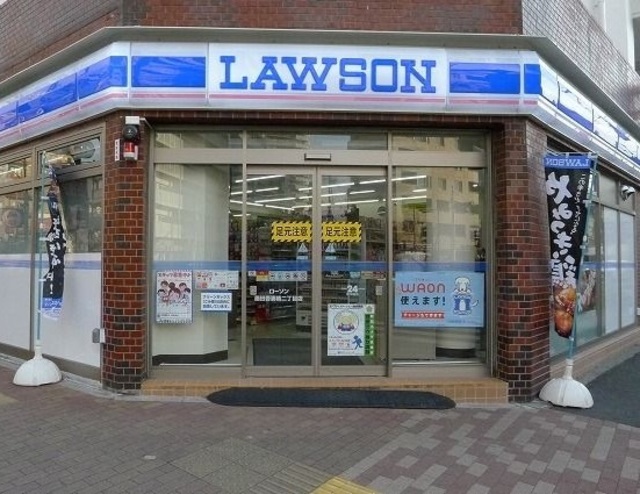 コンビニ　ローソン墨田吾妻橋二丁目店（コンビニ）まで180m