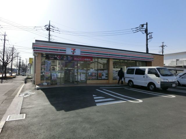 コンビニ　セブンイレブン（コンビニ）まで420m