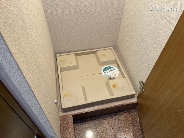 その他設備　洗置