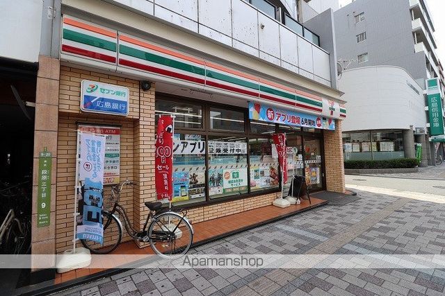 コンビニ　セブンイレブン（コンビニ）まで873m