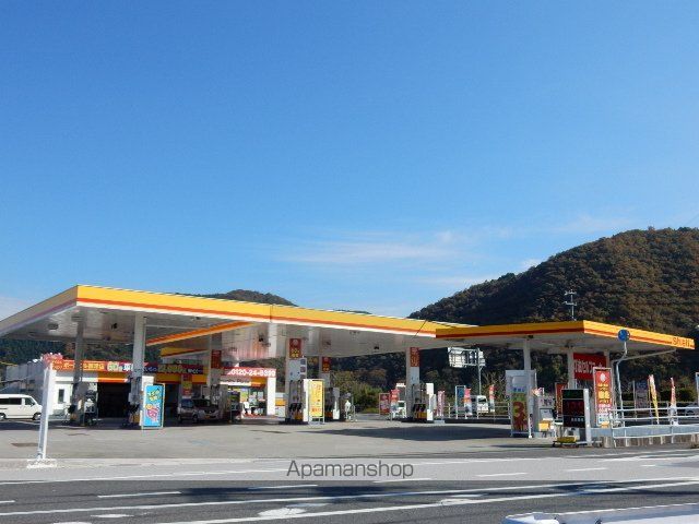 その他　昭和シェル御津ＳＳ（その他）まで2699m