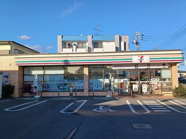 コンビニ　セブンイレブン（コンビニ）まで130m