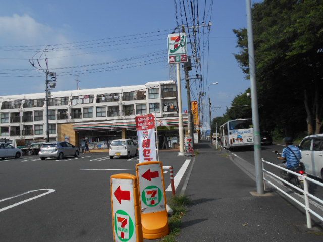 コンビニ　セブン-イレブン横浜原宿３丁目店（コンビニ）まで964m