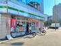 コンビニ　ファミリーマート 南堀江三丁目店（コンビニ）まで267m