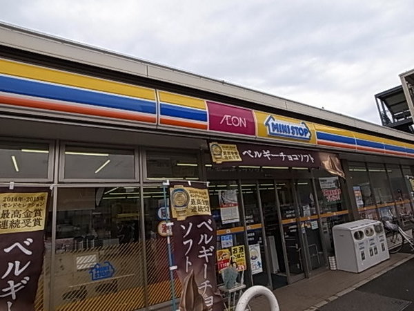 コンビニ　ミニストップ福岡箱崎1丁目店（コンビニ）まで400m