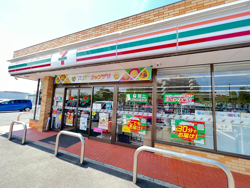 コンビニ　セブン-イレブン 八王子みなみ野５丁目店（コンビニ）まで208m