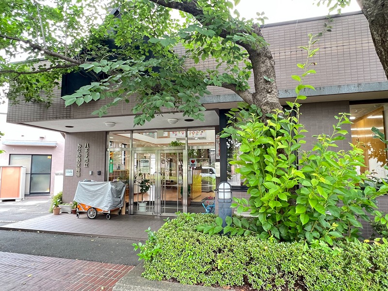 幼稚園・保育園　八王子市立みなみ野保育園（幼稚園・保育園）まで328m