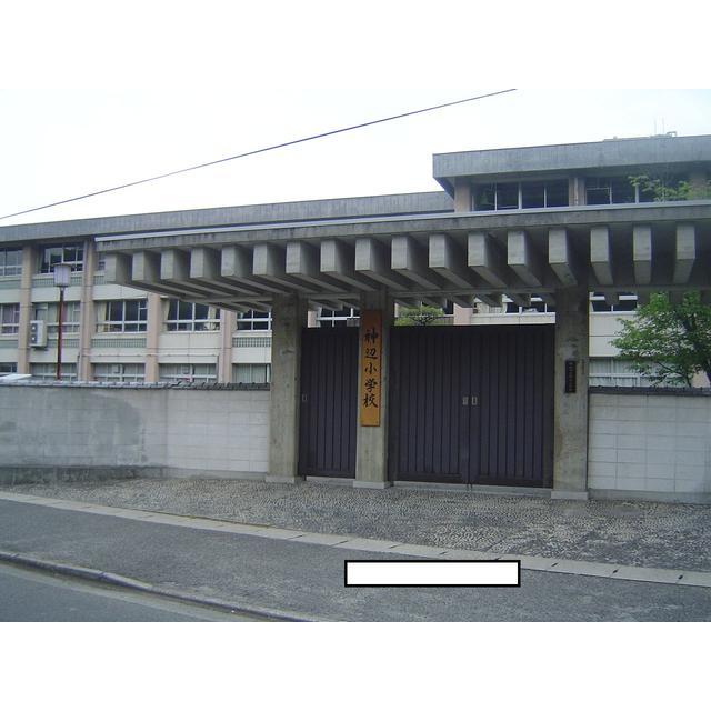 小学校　福山市立神辺小学校（小学校）まで972m
